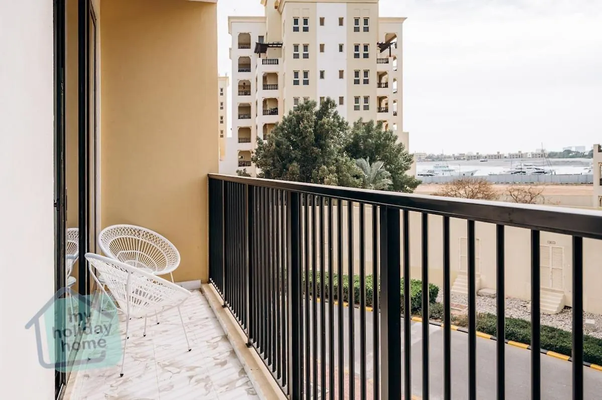 Beachfront Luxury 1Br Sea View Ras al-Khaimah Apartment